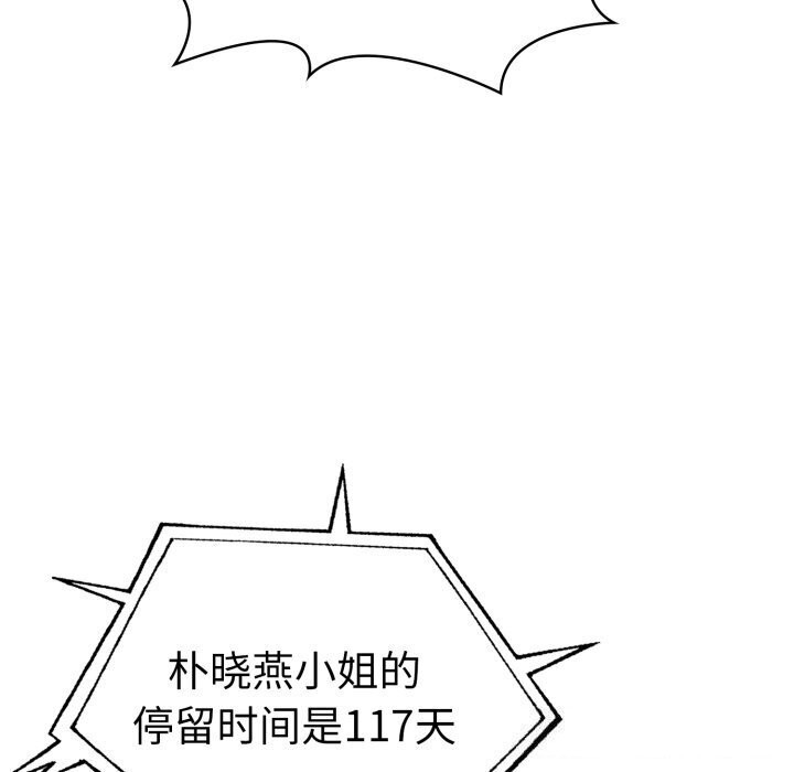 第126张