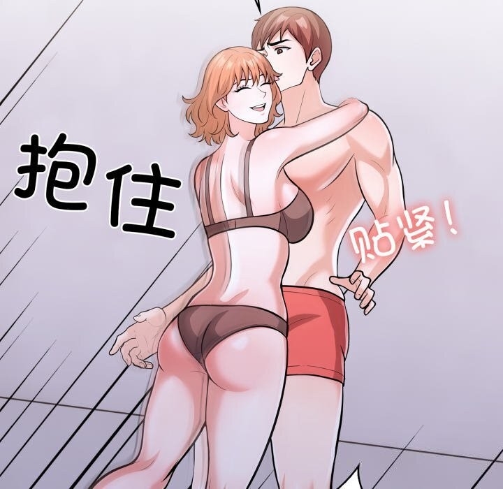 第134张