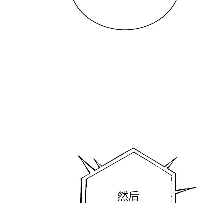 第3张