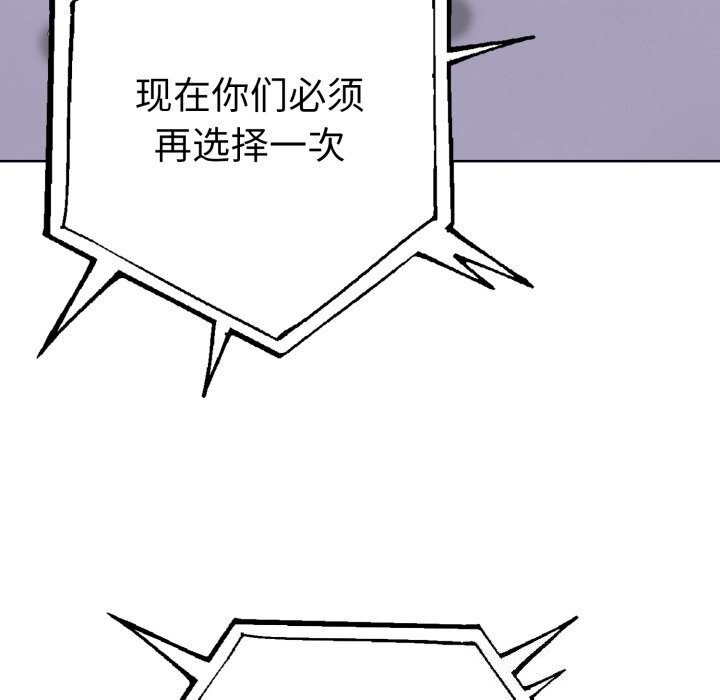 第9张