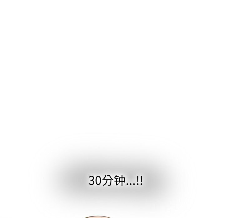 第24张