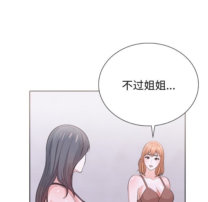 第48张