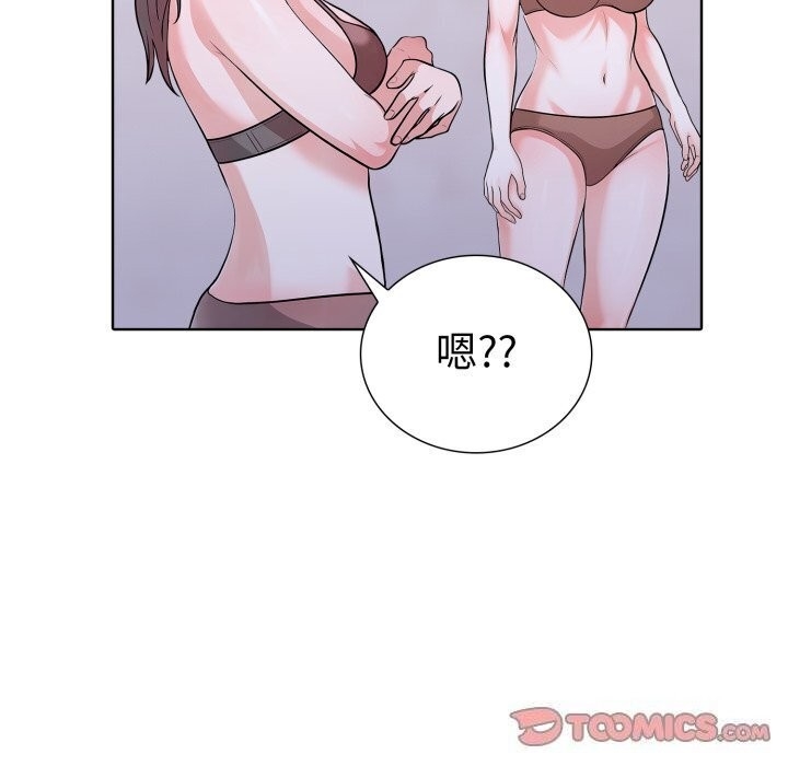 第50张
