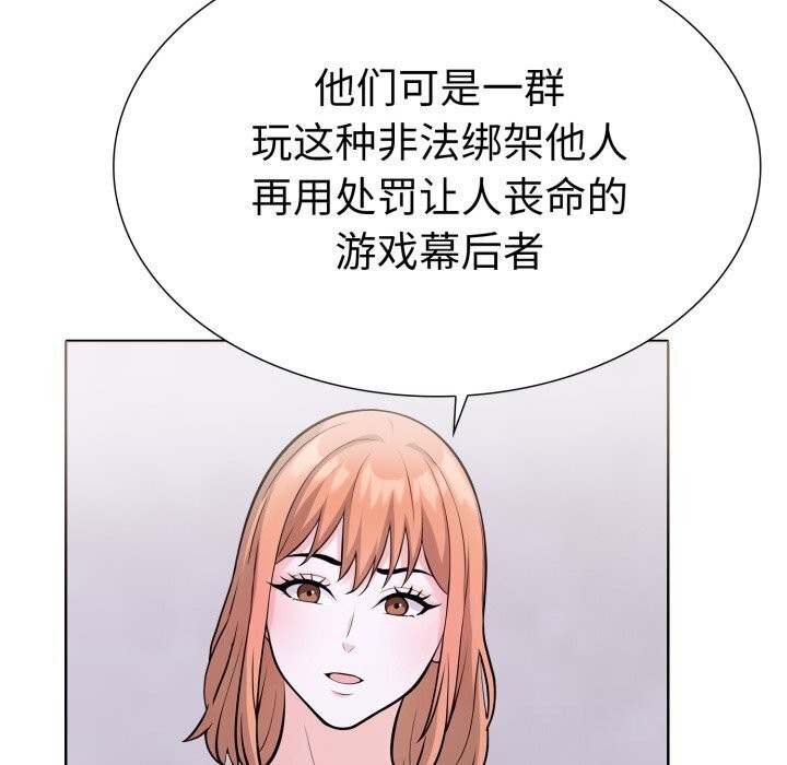 第58张