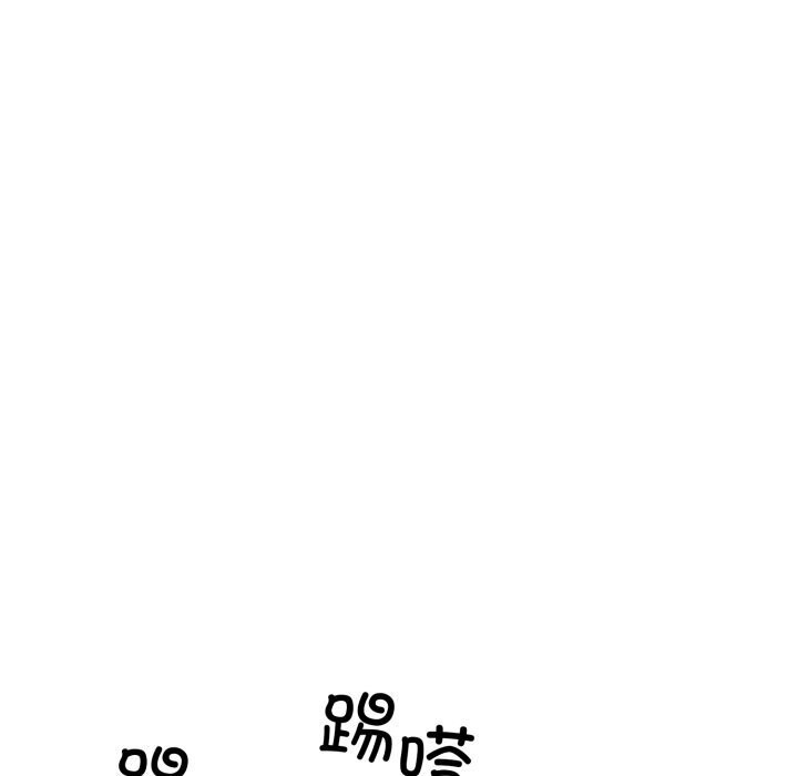 第71张