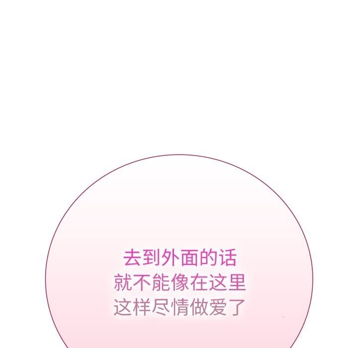 第89张