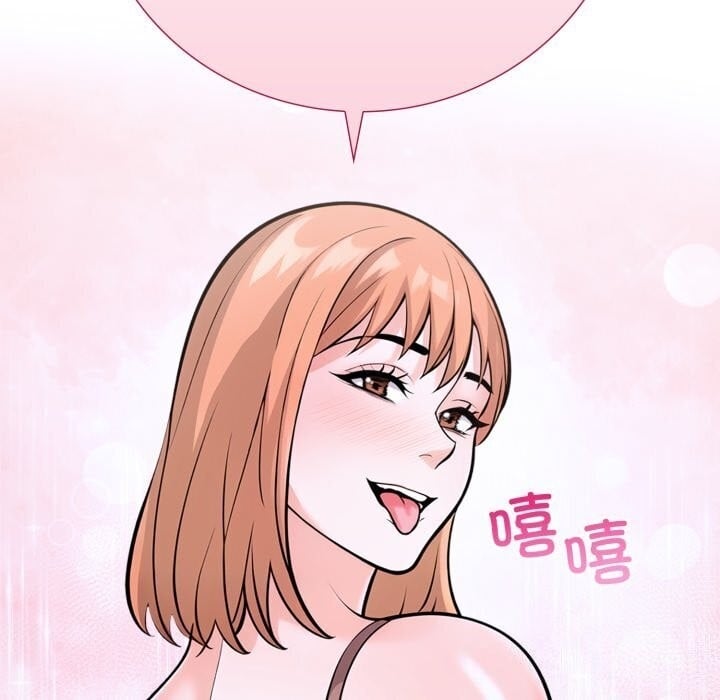 第92张