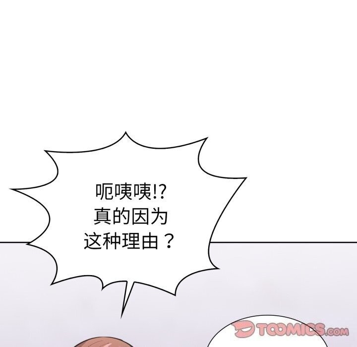 第98张