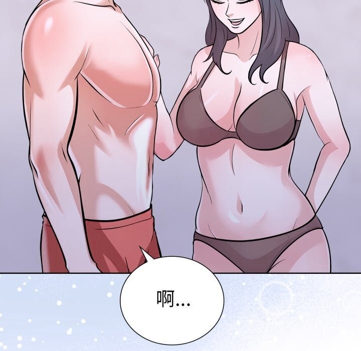 第120张