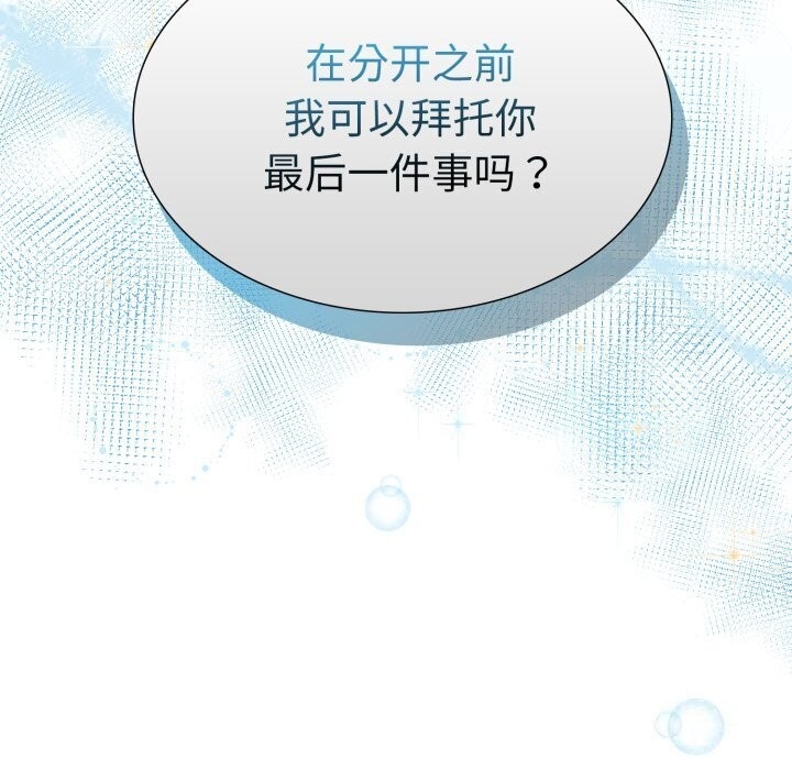 第123张