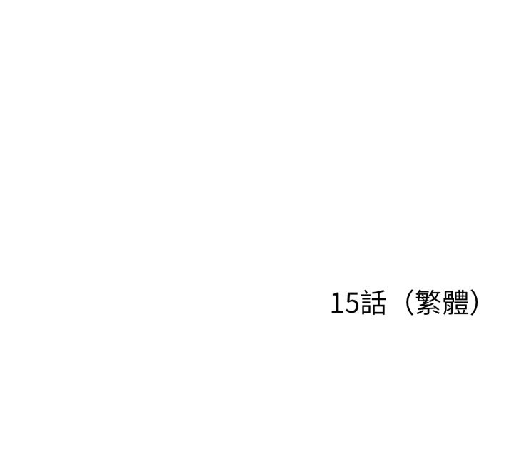 第125张
