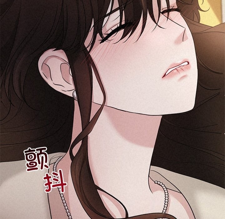第51张