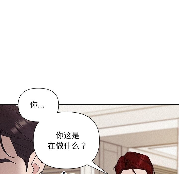 第61张