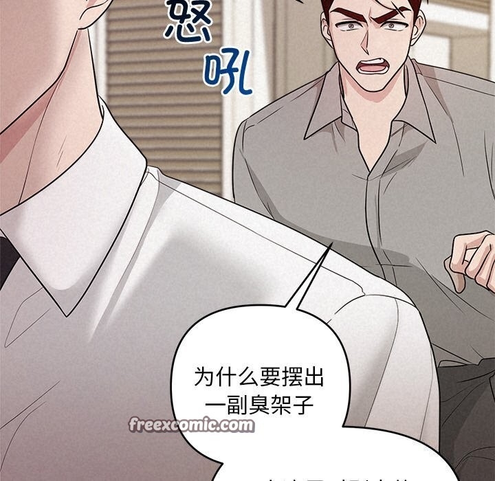 第64张