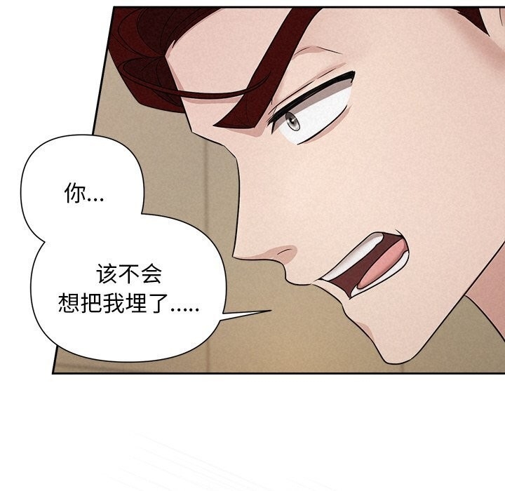 第70张