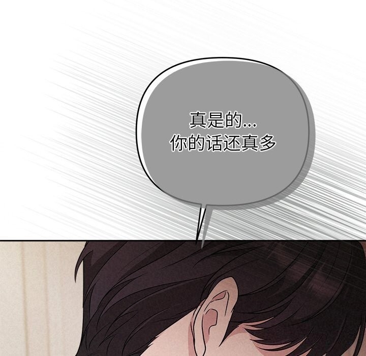 第71张