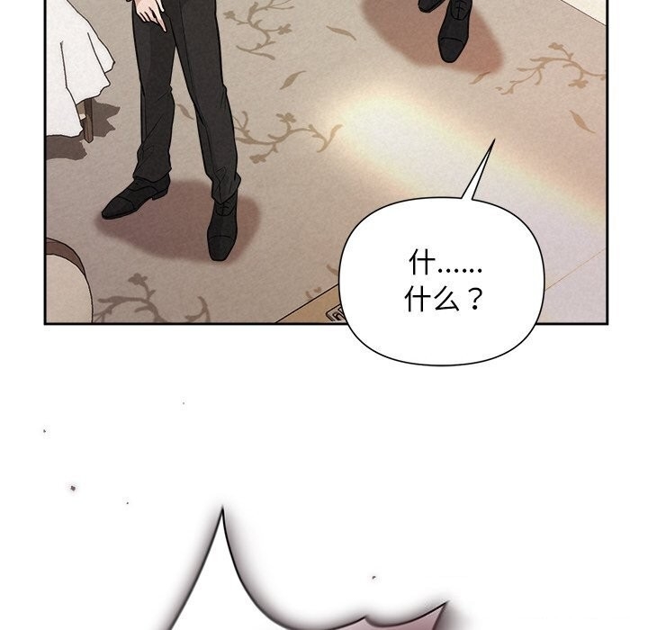 第78张
