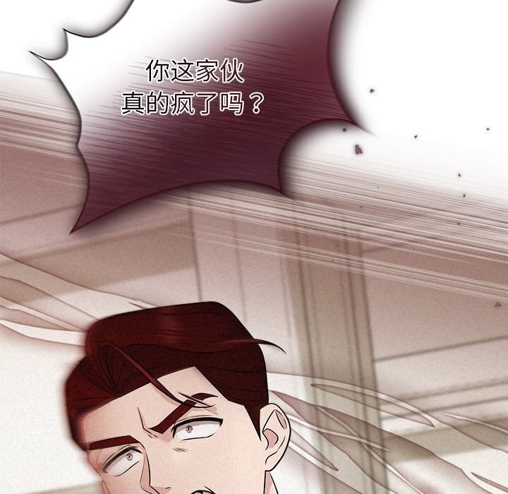 第79张