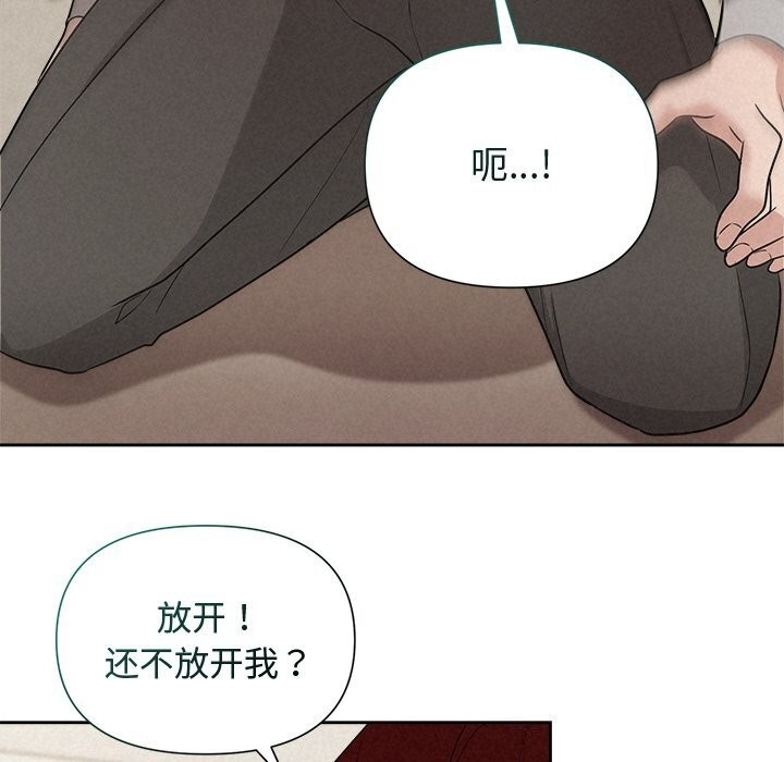 第94张