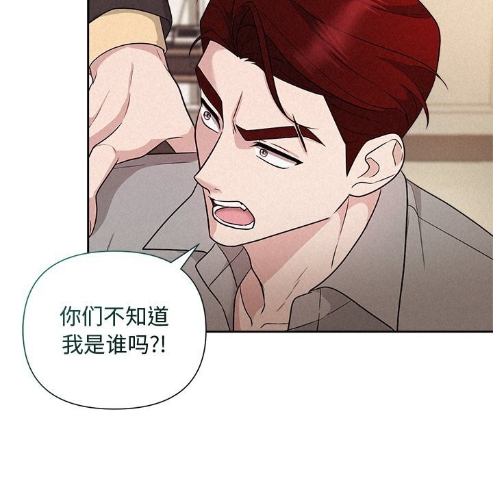 第97张