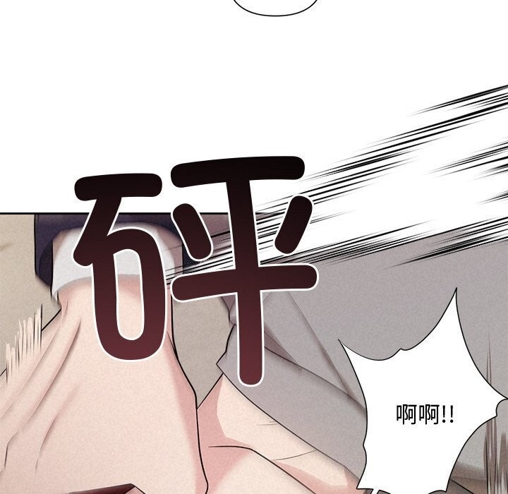 第116张