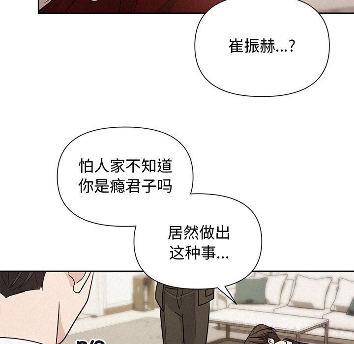 第121张