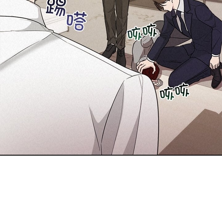 第124张