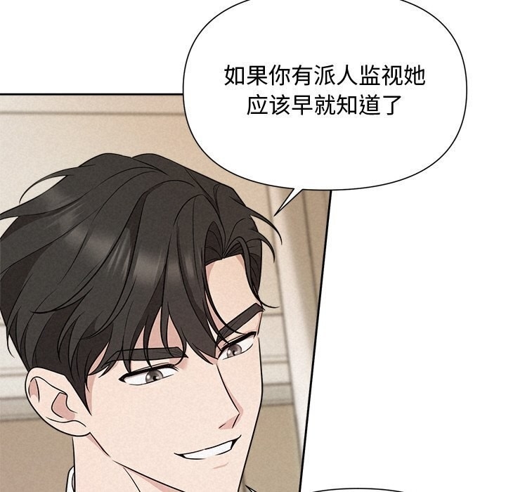 第140张