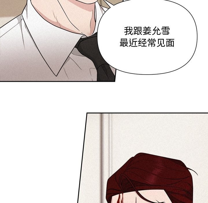 第141张