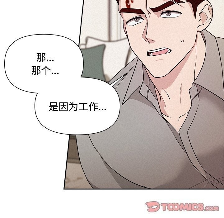 第2张