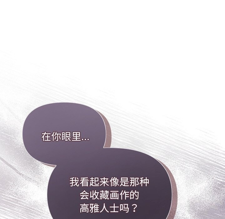 第3张