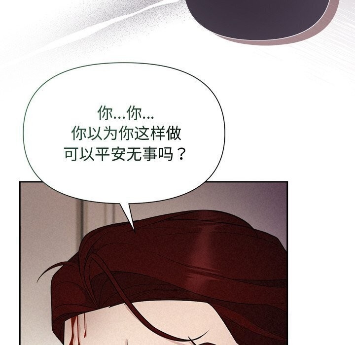 第10张