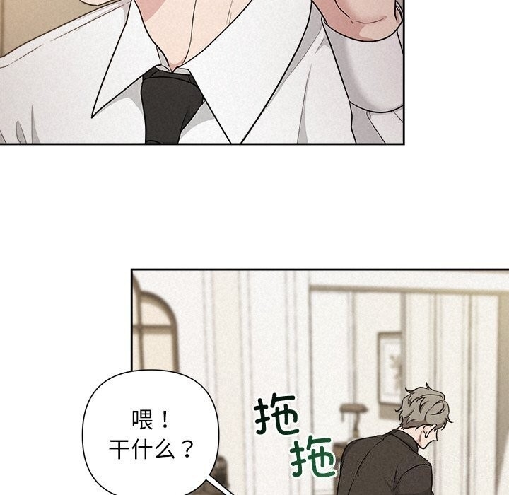 第47张
