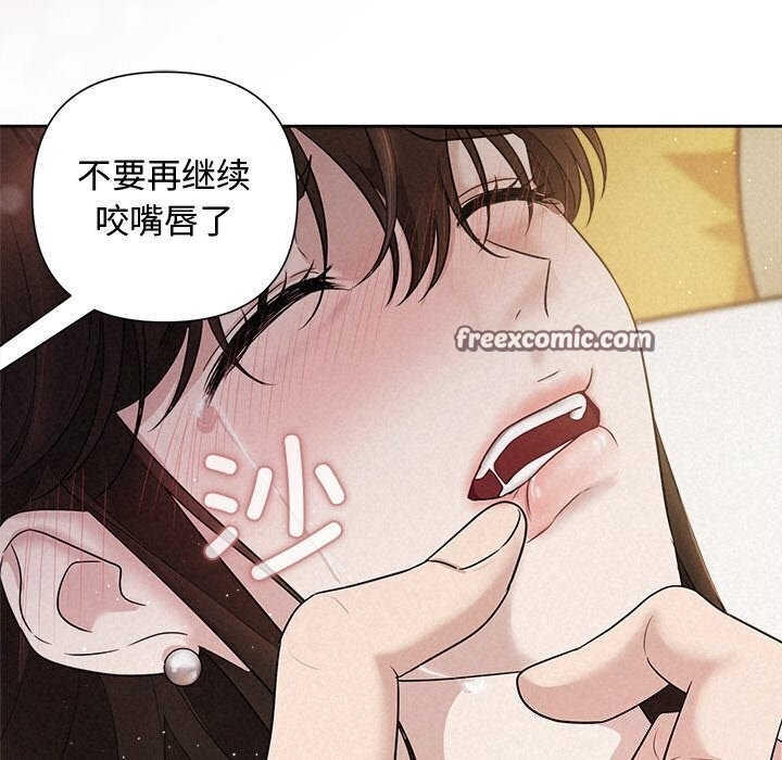 第75张