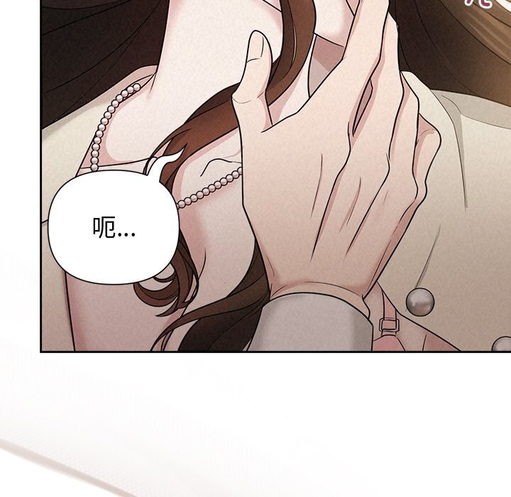 第84张