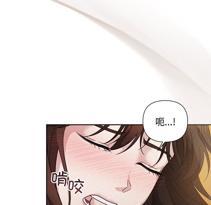 第85张