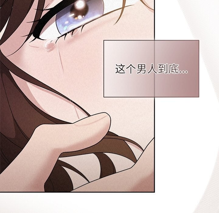 第93张