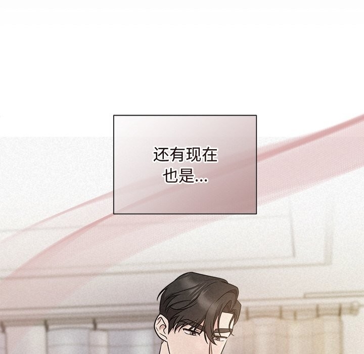 第106张