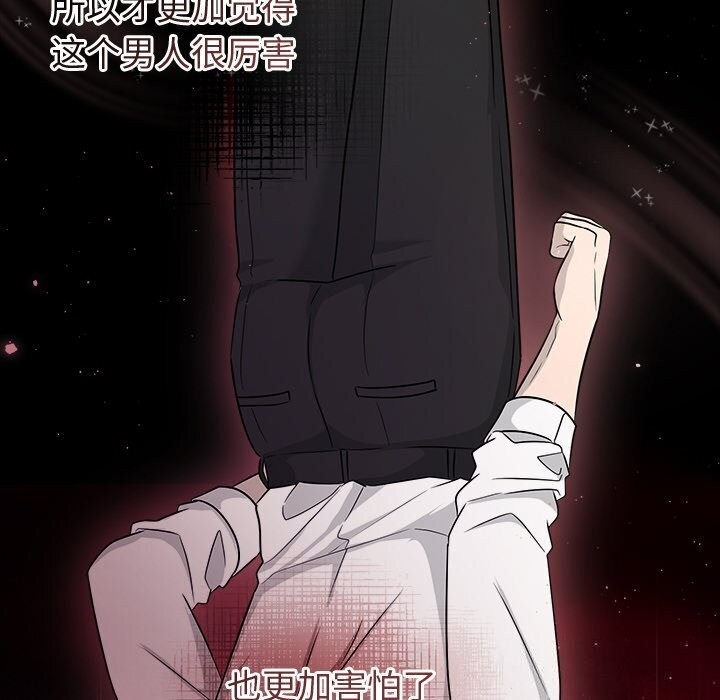 第113张