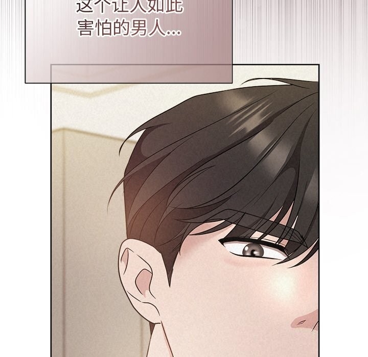 第118张
