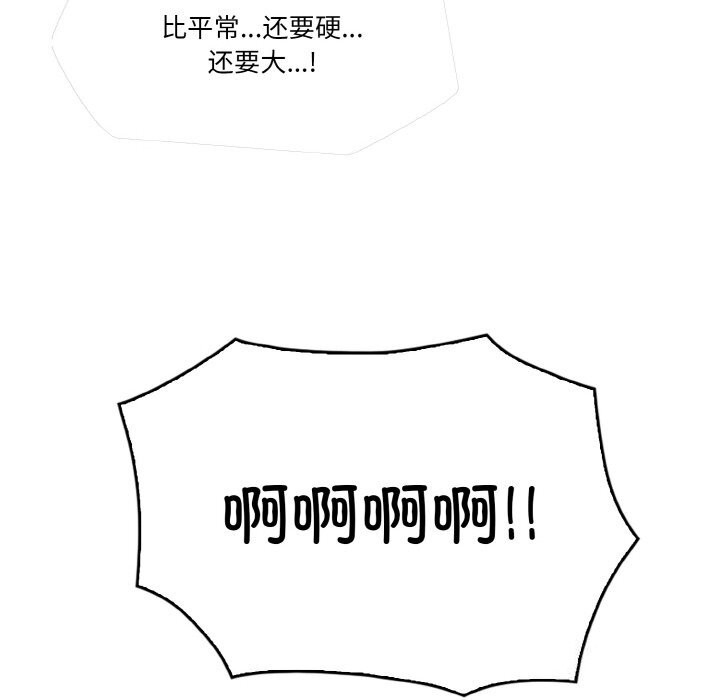 第43张