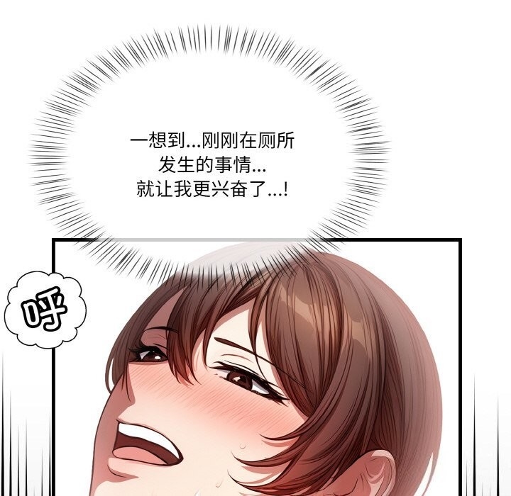 第49张