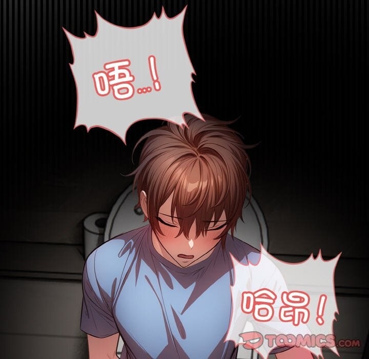 第54张