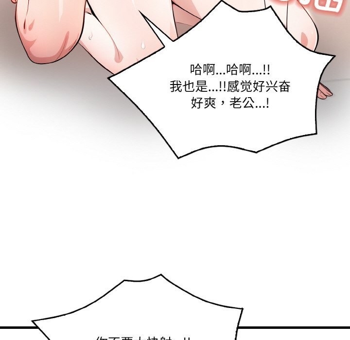 第70张