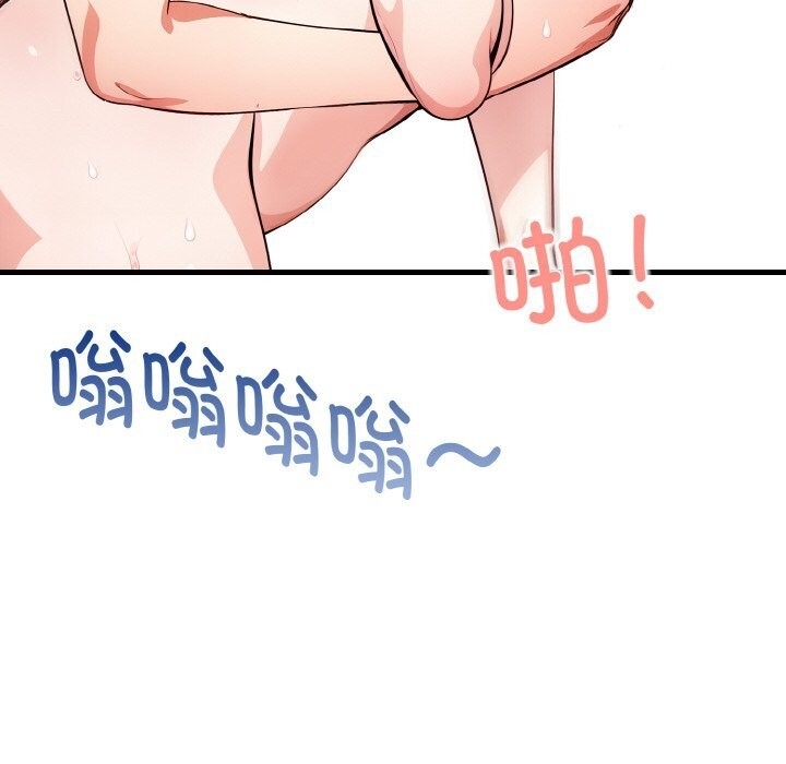 第74张