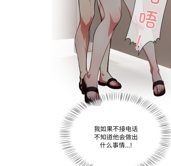 第108张
