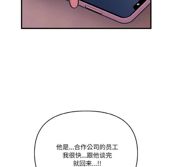 第119张