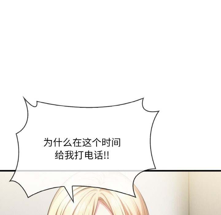 第129张
