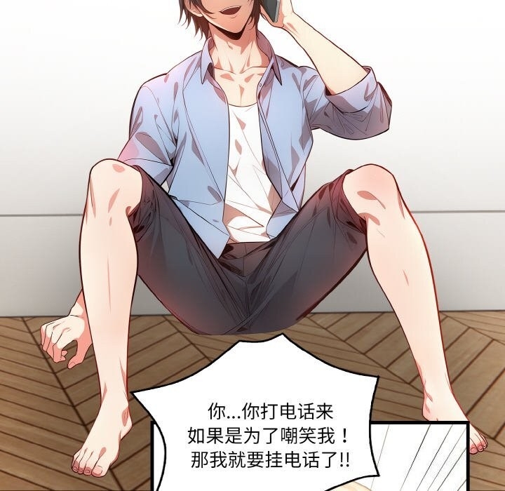 第135张