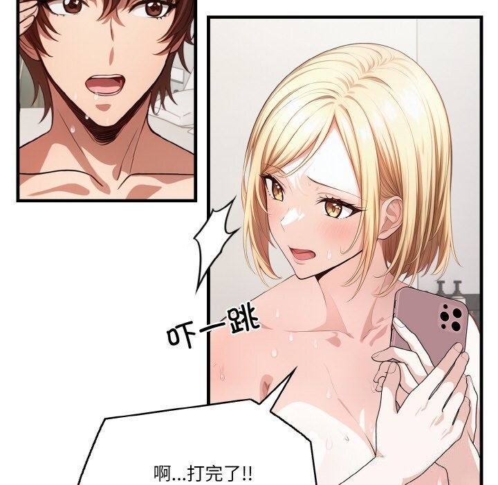 第24张